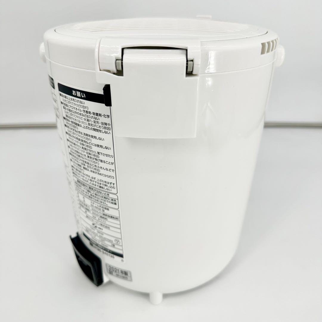 Zojirushi スチーム式加湿器 EE-RR35