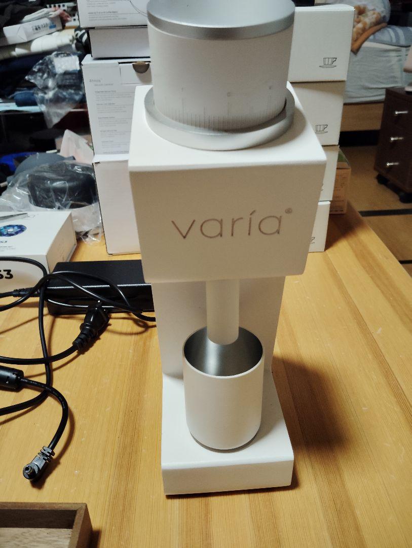 Varia