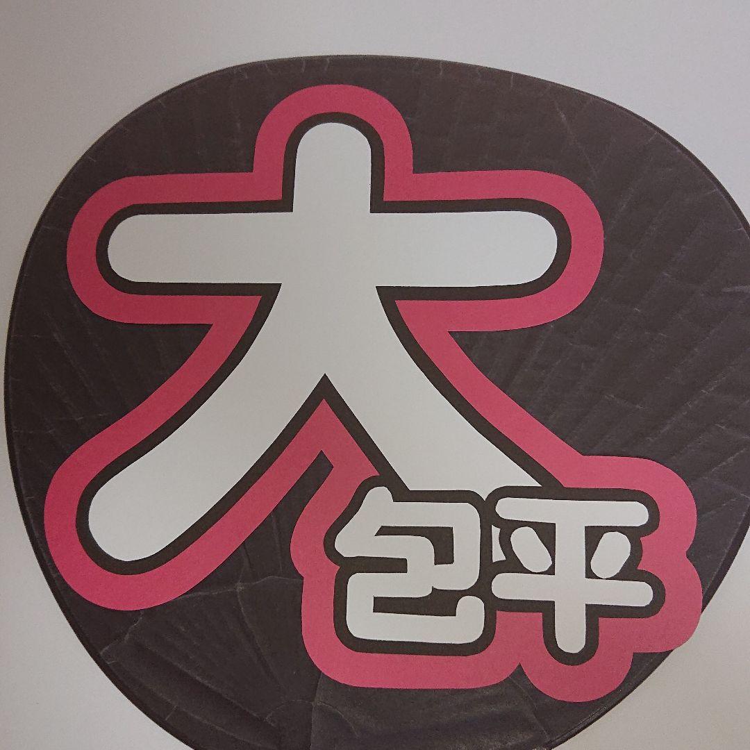 ちづるさま確認ページ♡