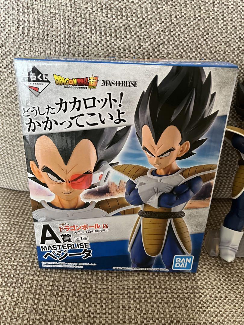 一番くじ ドラゴンボール EX 天下分け目の超決戦 A賞 ベジータ ドラゴンボール EX 天下分け目の超決戦 A賞 MASTERLISE ベジータ