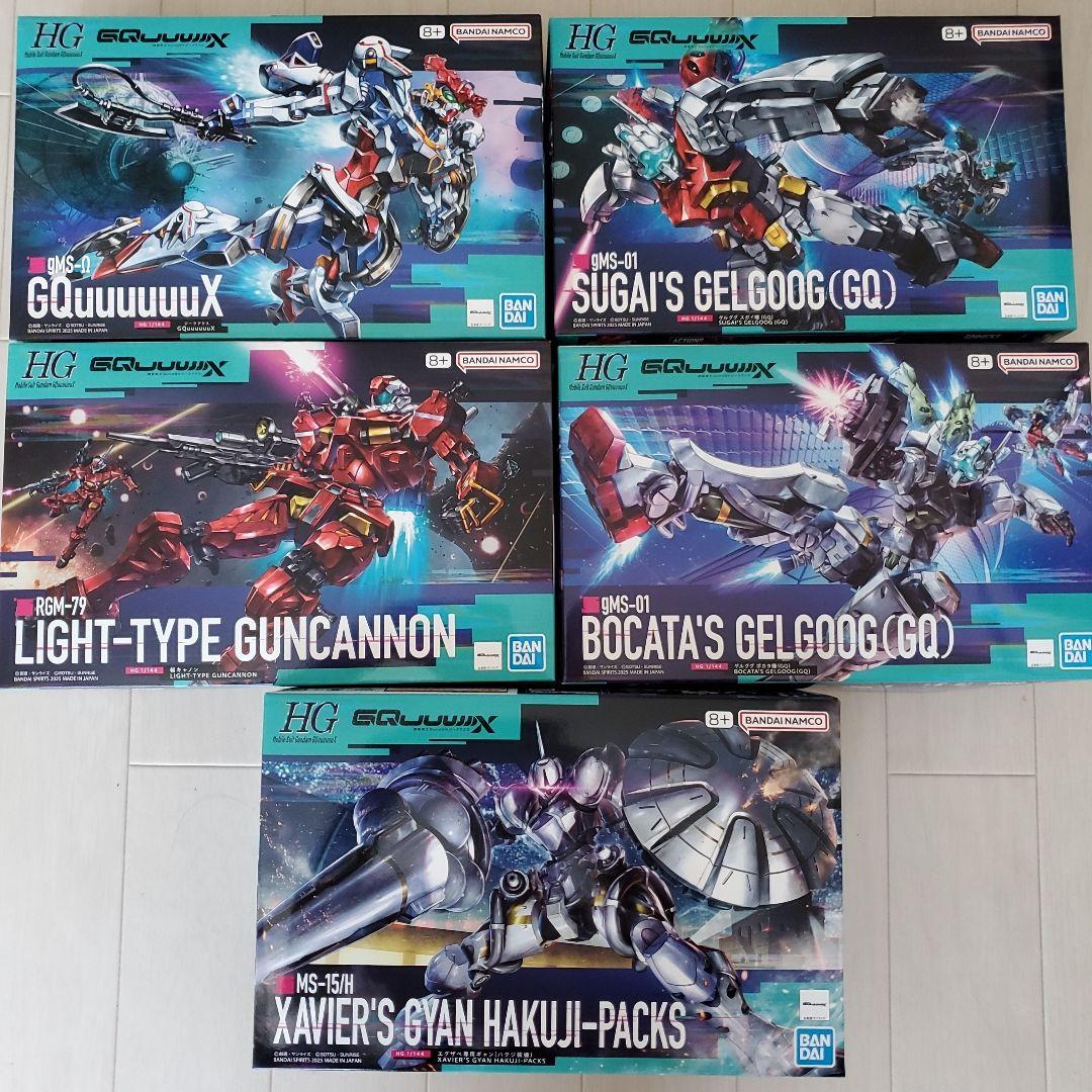 hg ジークアクス プラモデル 5種類セット GQuuuuuuX 新品プラモデル