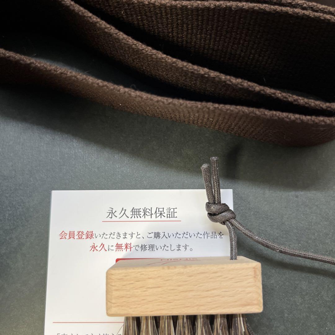 クロムエクセルレザー使用
