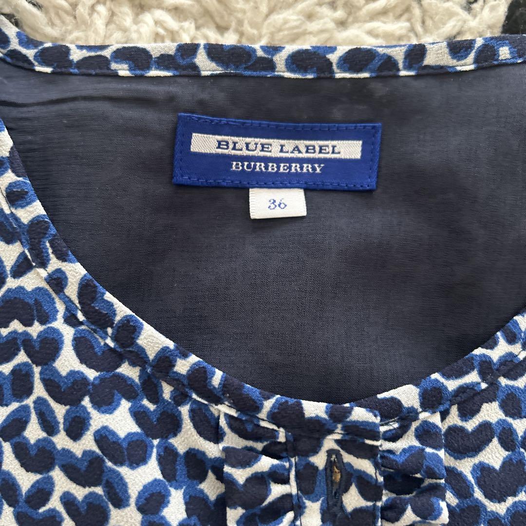 BURBERRY バーバリー・ブルーレーベル ワンピース チェック柄