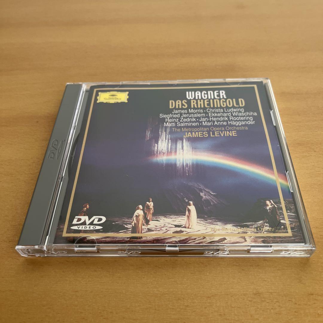 ワーグナー『ニーベルングの指環』DVD BOX