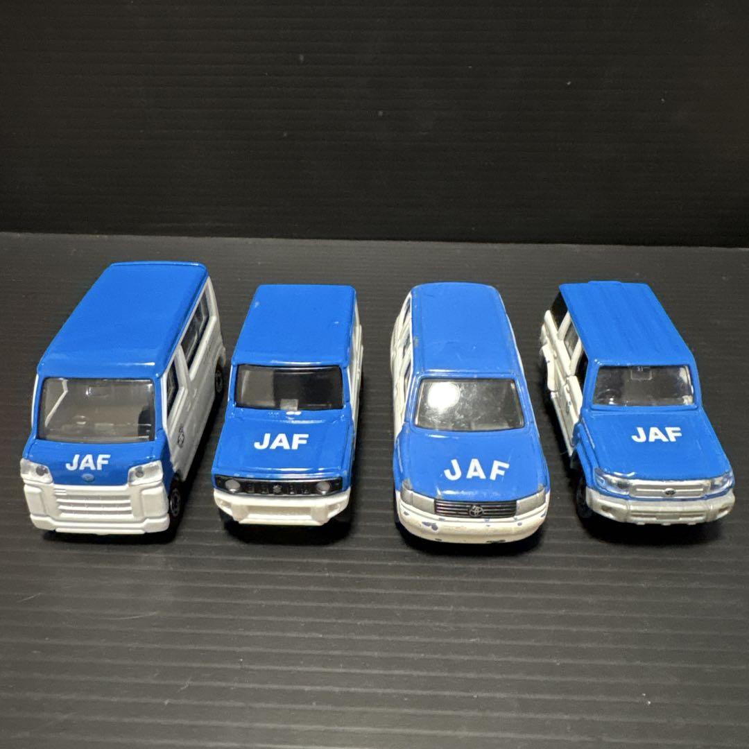 トミカ JAF ハイゼット ジムニー プロボックス ランクル 廃盤