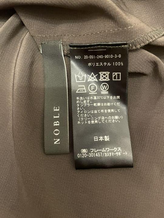 限定品格安 NOBLE♡2WAYチョーカー風ネックブラウス IAJG7-m47403387435 特価NEW