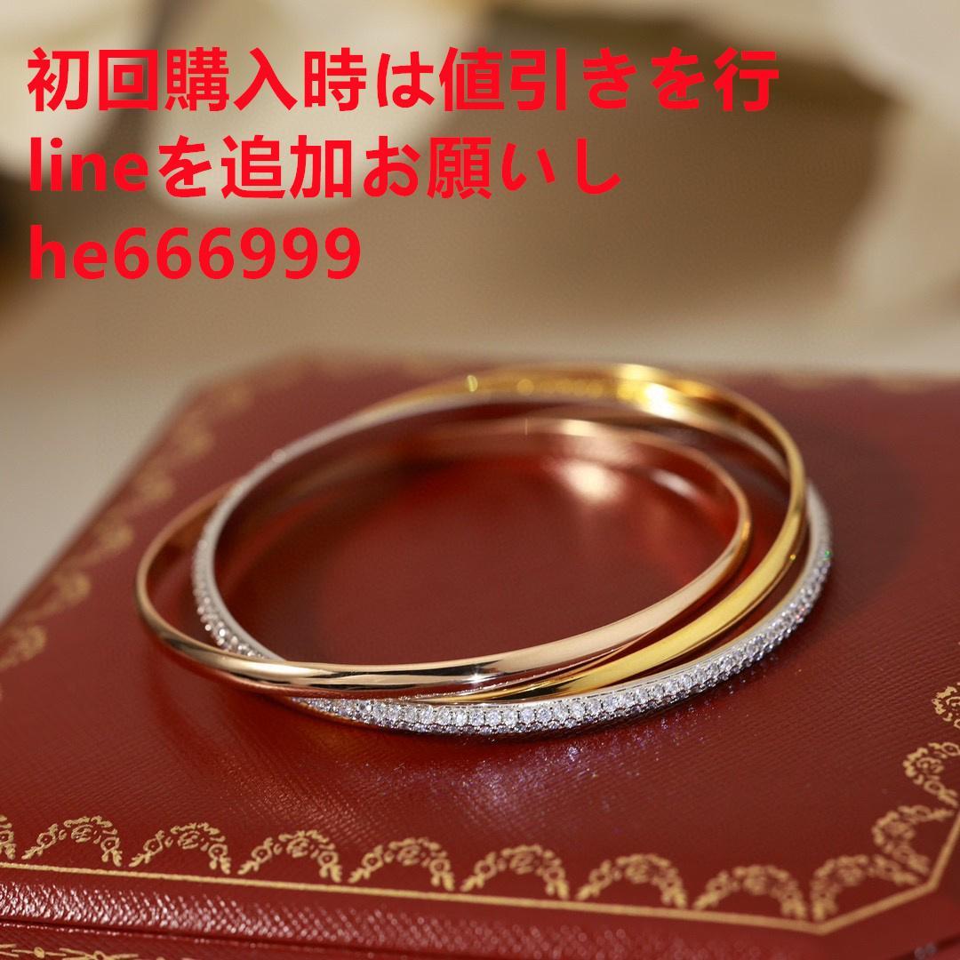 CARTIER ブレスレット6q