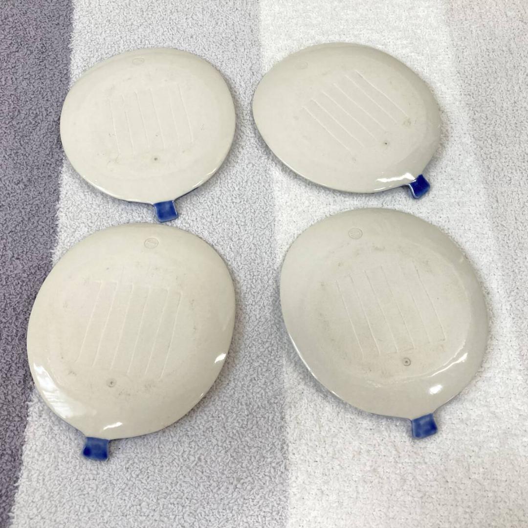 【瑞峯窯】小皿　平皿　有田焼　食器　白　4枚まとめ　4セット　うちわ形 陶器