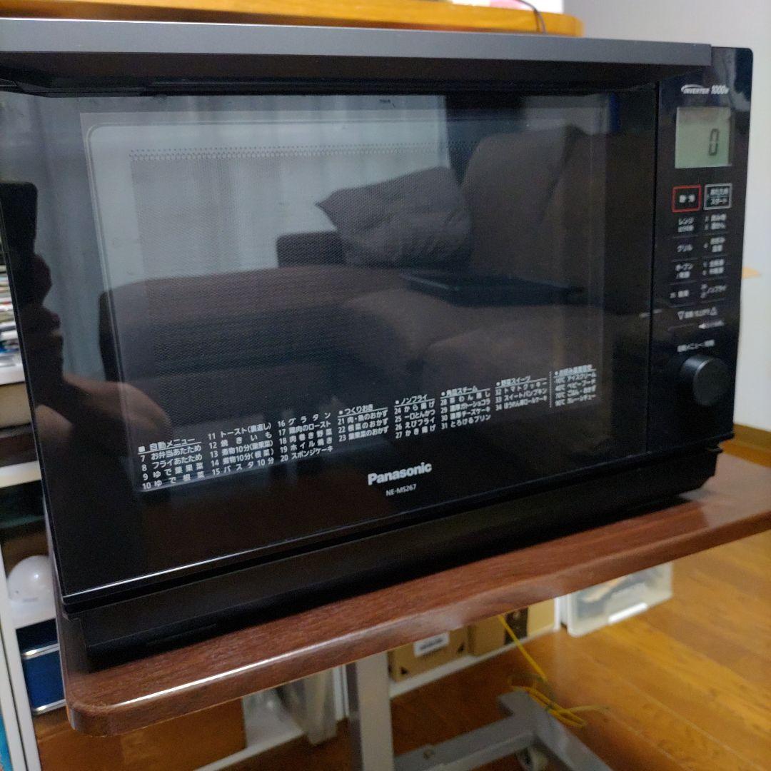 Panasonic NE-MS267-K オーブンレンジ 26L 2021年製 - メルカリ