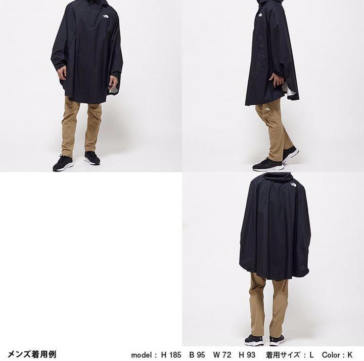 高評価 NP11932 THE NORTH FACE アクセスポンチョ レインコート pS9f0-m47404896006 NEW人気