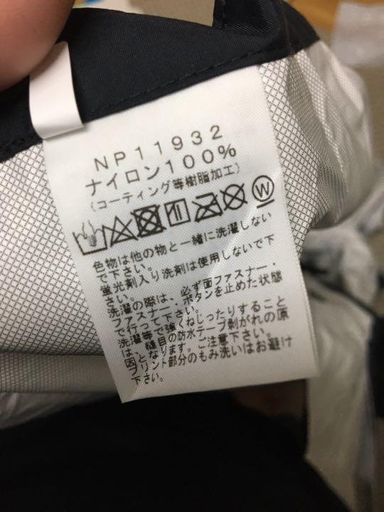 高評価 NP11932 THE NORTH FACE アクセスポンチョ レインコート pS9f0-m47404896006 NEW人気