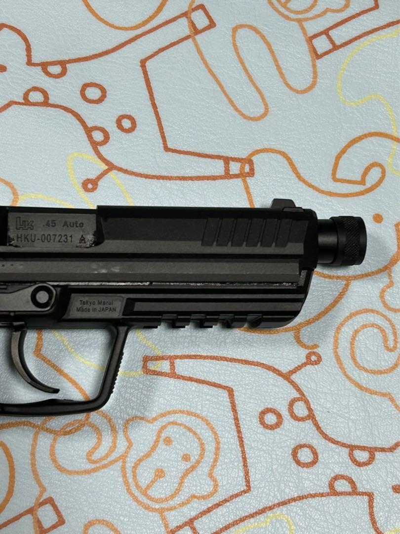 東京マルイ ガスブローバック HK45 タクティカルブラック