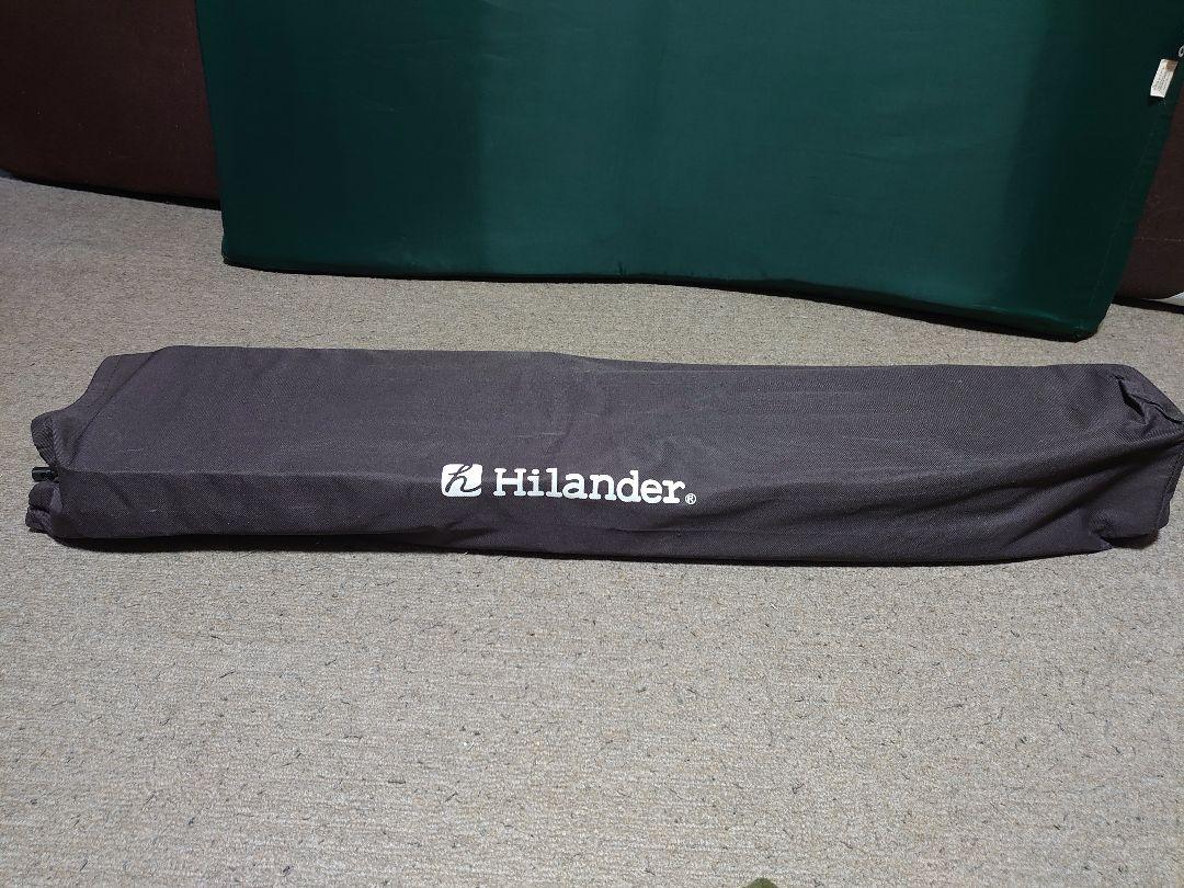 Hilander コット　 ダークグレー