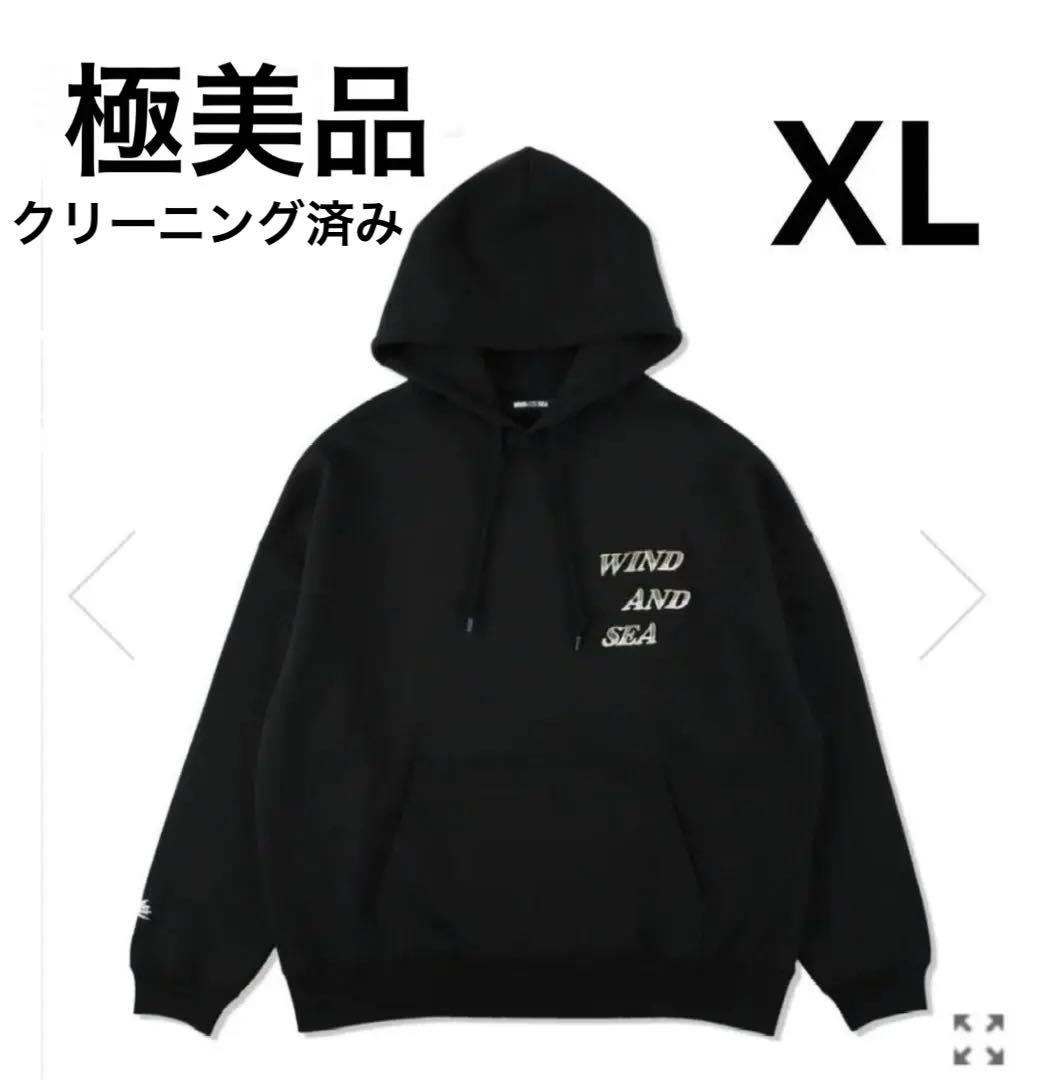 【完売品】GRADATION LOGO HOODIE / BLACK