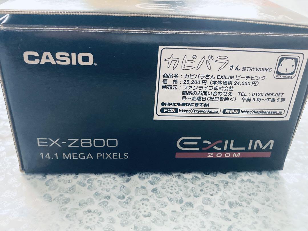 【希少】CASIO EXILIM ZOOM EX-Z800 カピバラさん