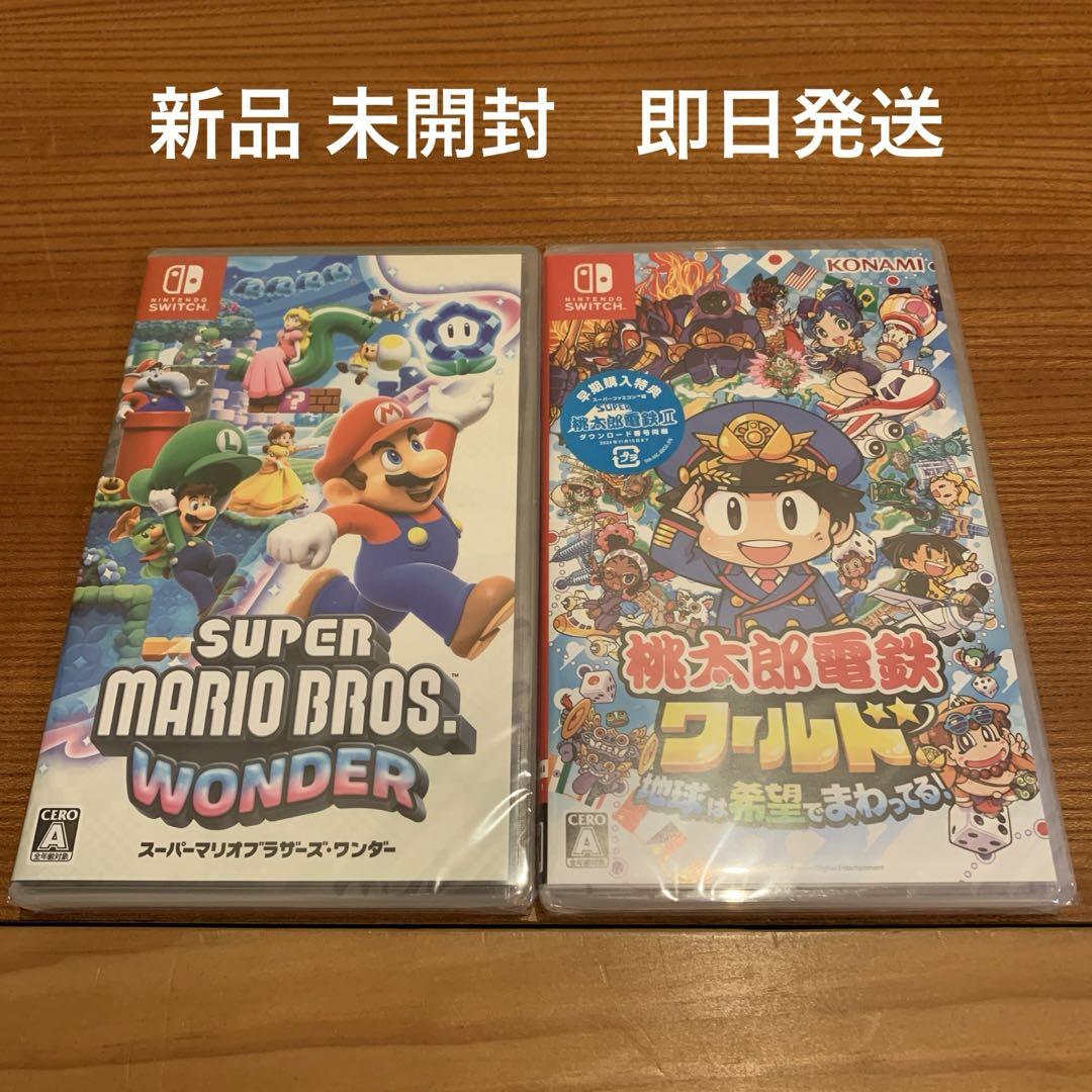 スーパーマリオブラザーズ ワンダー & 桃太郎電鉄 ワールド