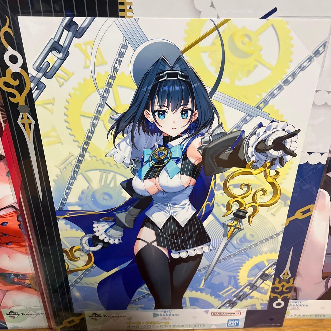 未開封】hololive 一番くじ ビジュアルボード 7点セット まとめ売り