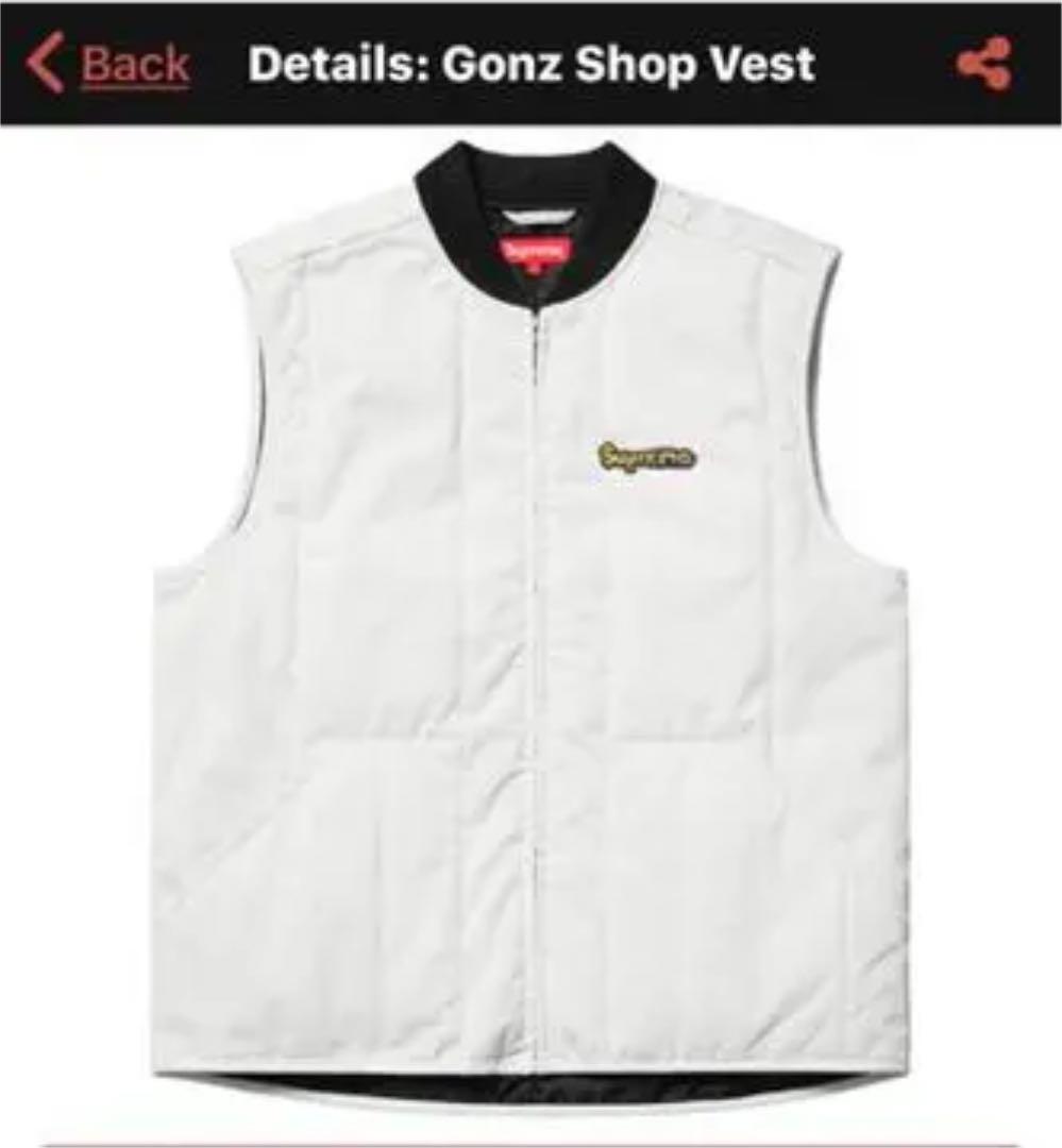 supreme gonz vest