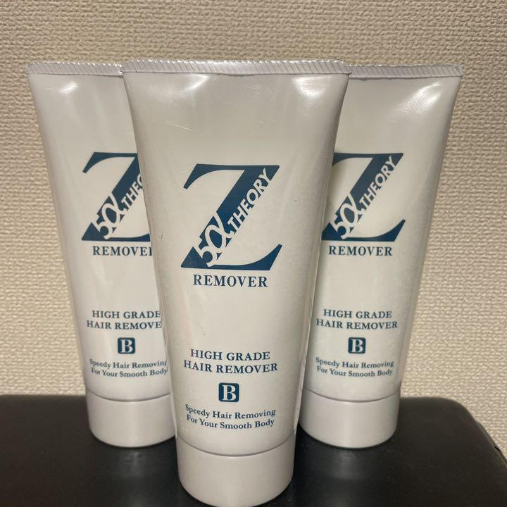 ゼロファクターリムーバークリーム