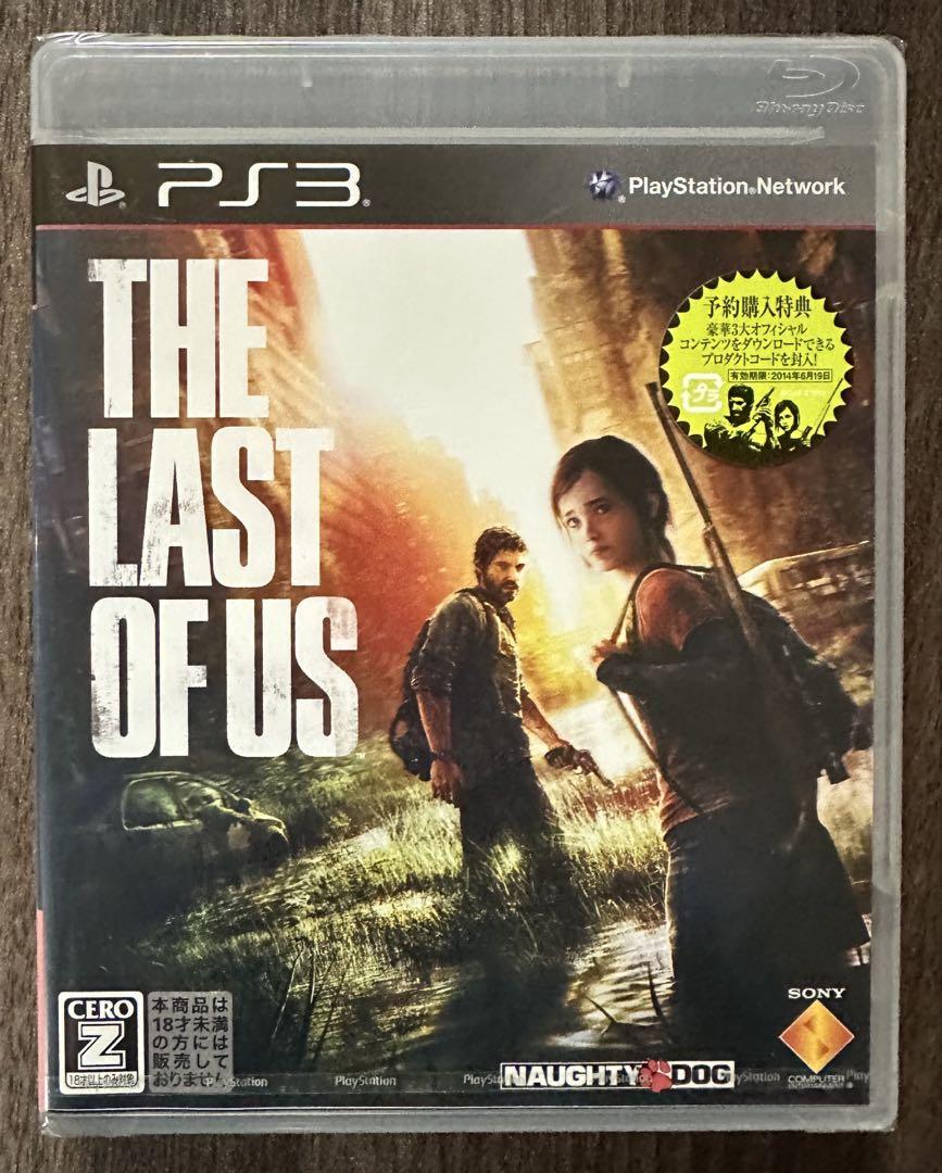 ●新品・未開封●【 PS3】THE LAST OF US