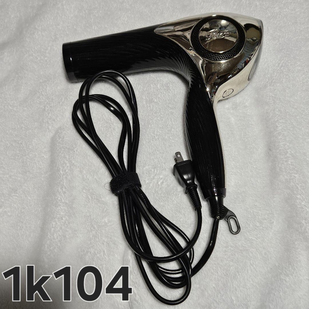 BEAUTECH DRYER