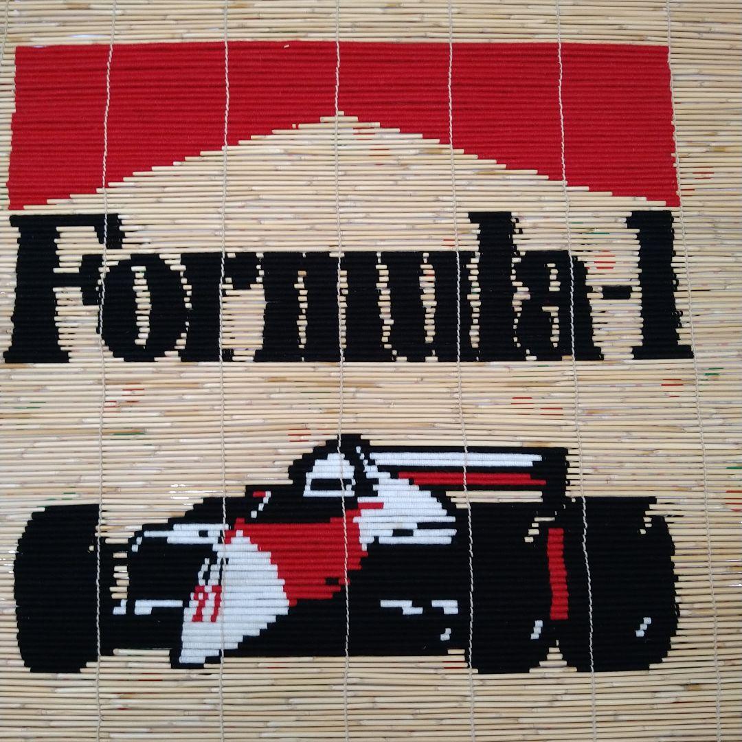 F1
