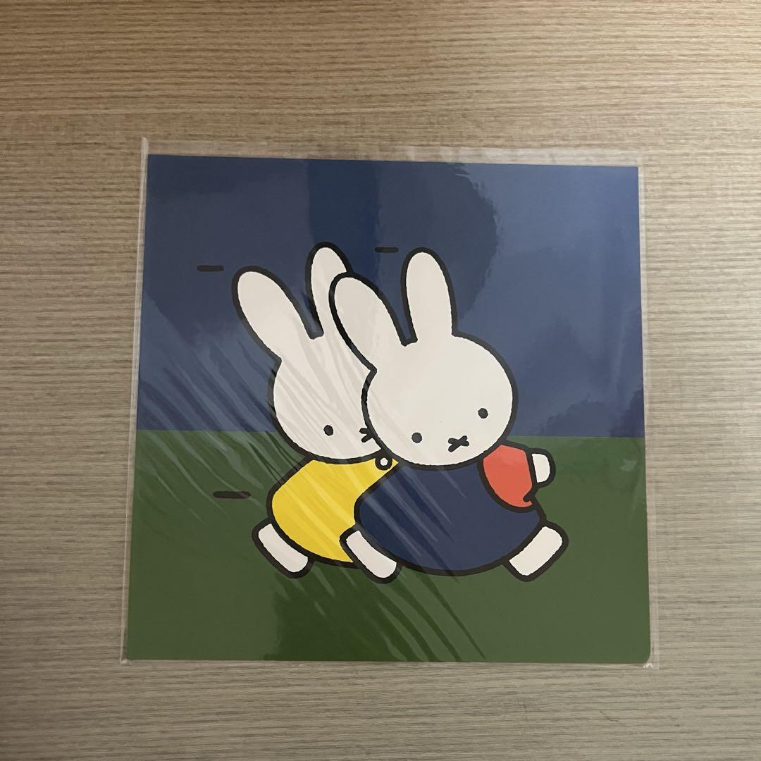 ミッフィー 絵本（オランダ語版）2冊 ポストカード3枚 セット