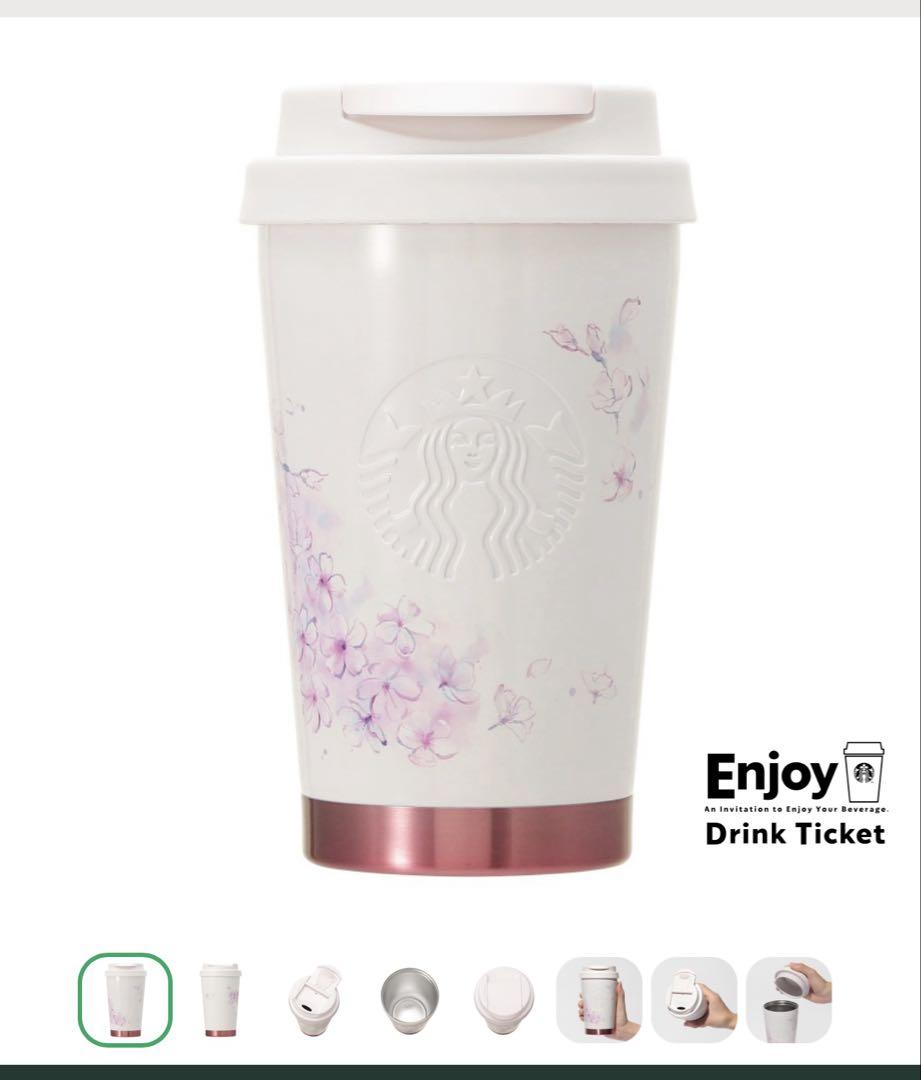 日本限定 SAKURA2025ステンレスTOGOロゴタンブラーベージュ355ml
