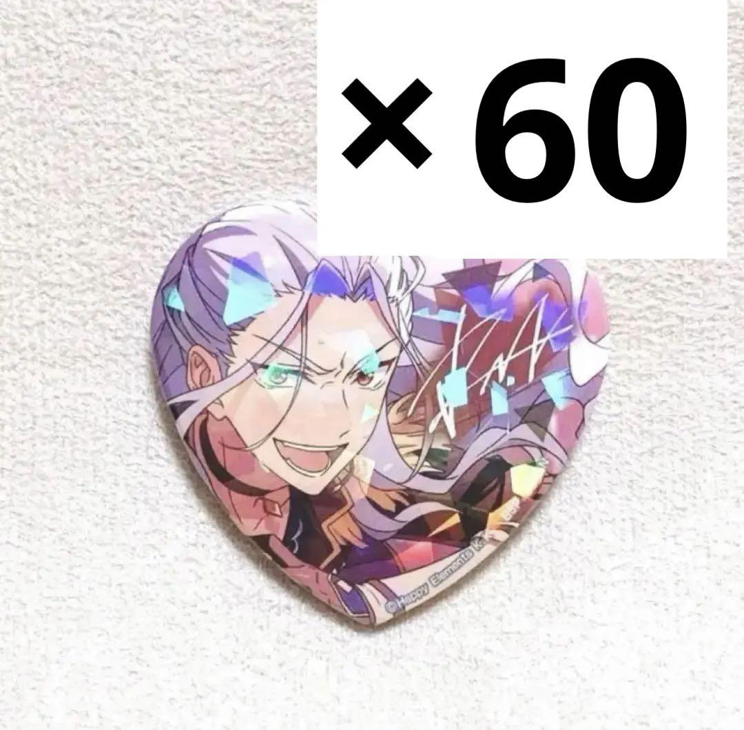 あんスタ 乱凪砂 とるパカ 画像1