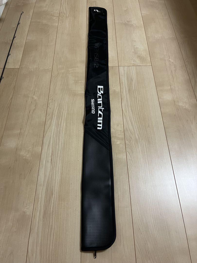M*m様 シマノ　バンタム163H-SB/2 B antam