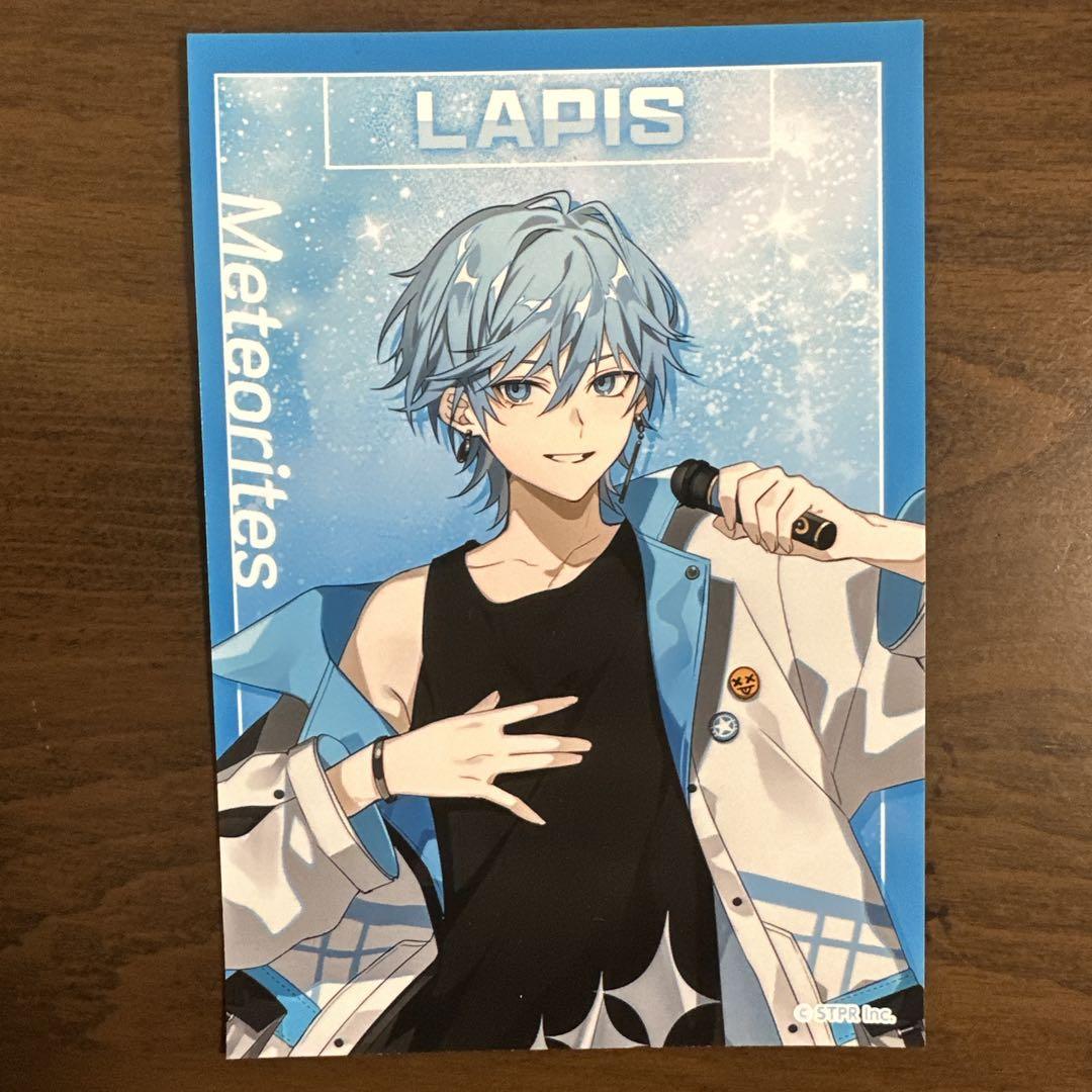 lapis ブロマイド　めておら　EXPO らぴす　2種　3枚セット めておら Lapis らぴす ラピス すとふぇす ブロマイド セブン 18