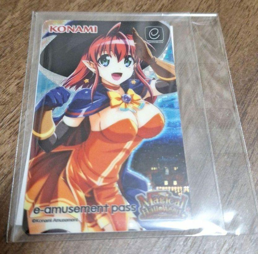 e-amusement pass マジカルハロウィン アリス 魔法使い服 - メルカリ