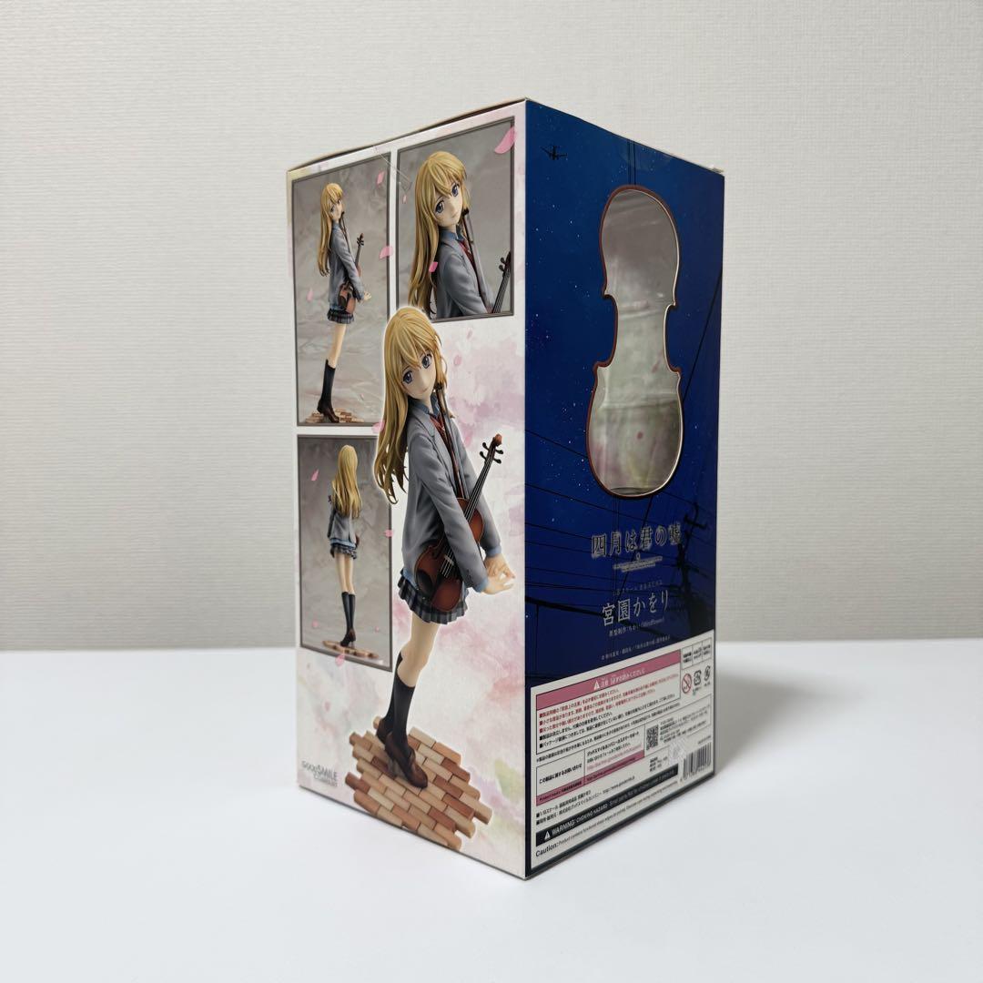 大*ん様 四月は君の嘘 宮園かをり 1/8 完成品フィギュア グッドスマイルカン