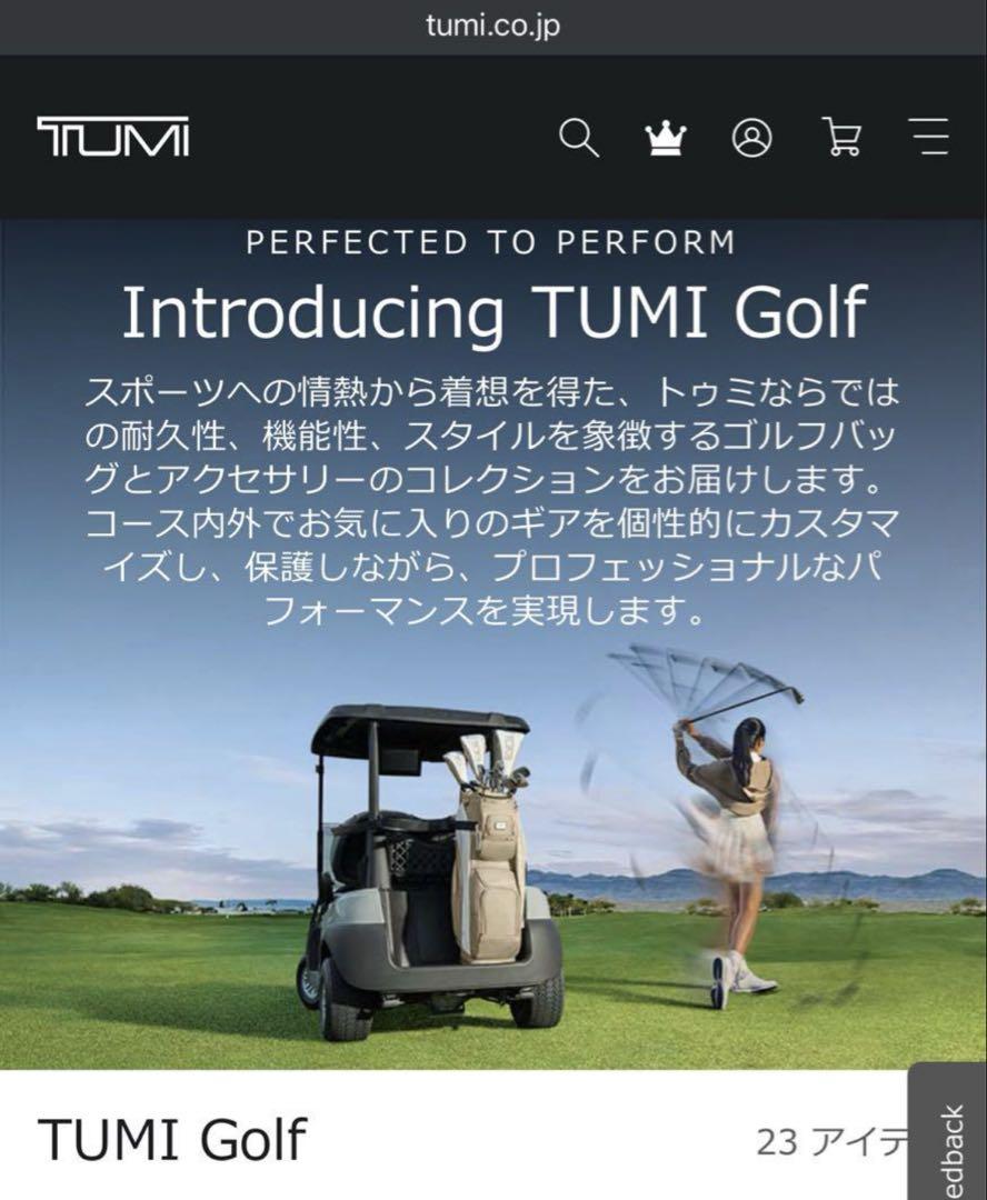 【美品】TUMI トゥミ 22187D4 2ウィール ゴルフバッグキャリーケース 【美品】TUMI トゥミ 22187D4 2ウィール ゴルフバッグキャリーケース