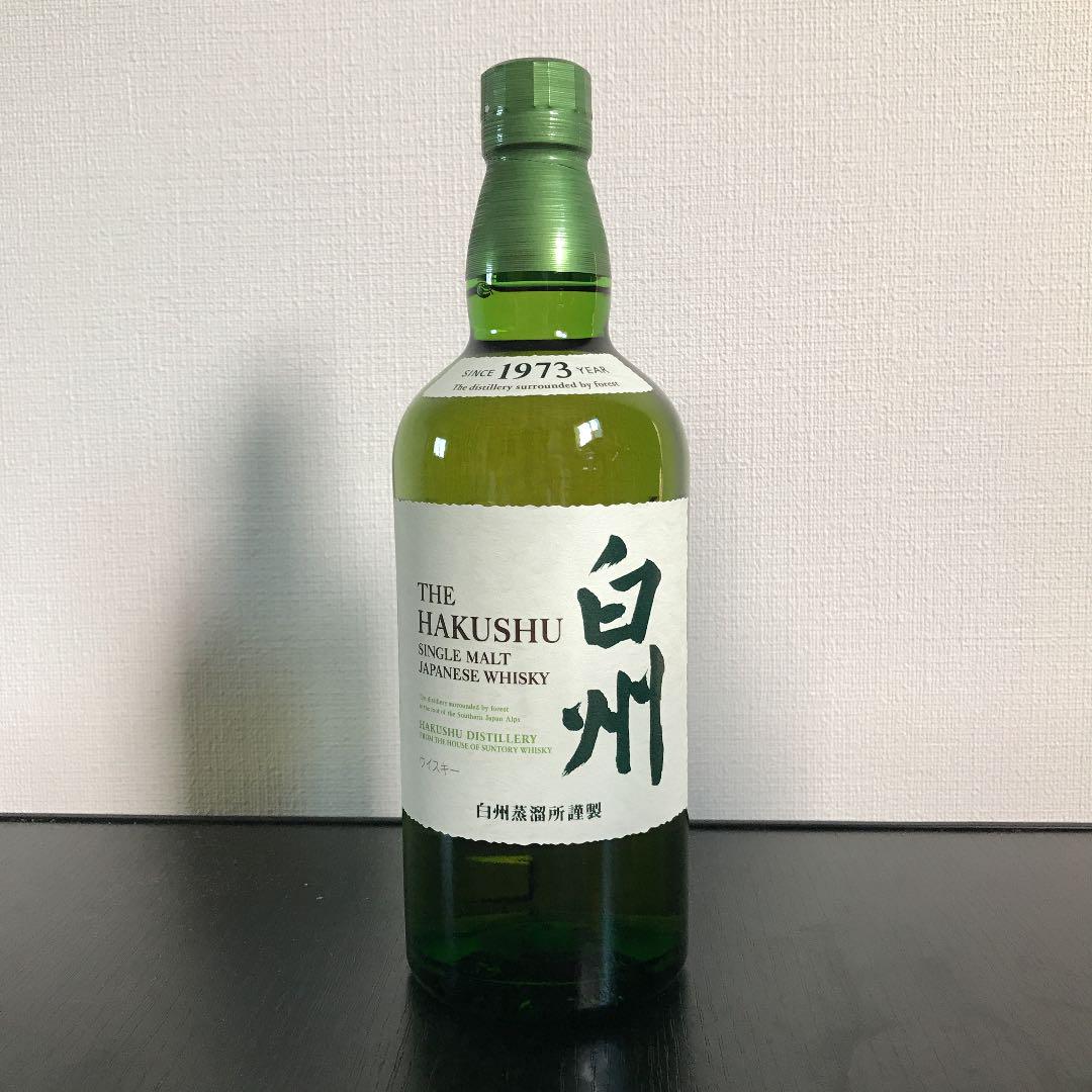 新品】響山崎白州 700ml 3本セット サントリーウイスキー