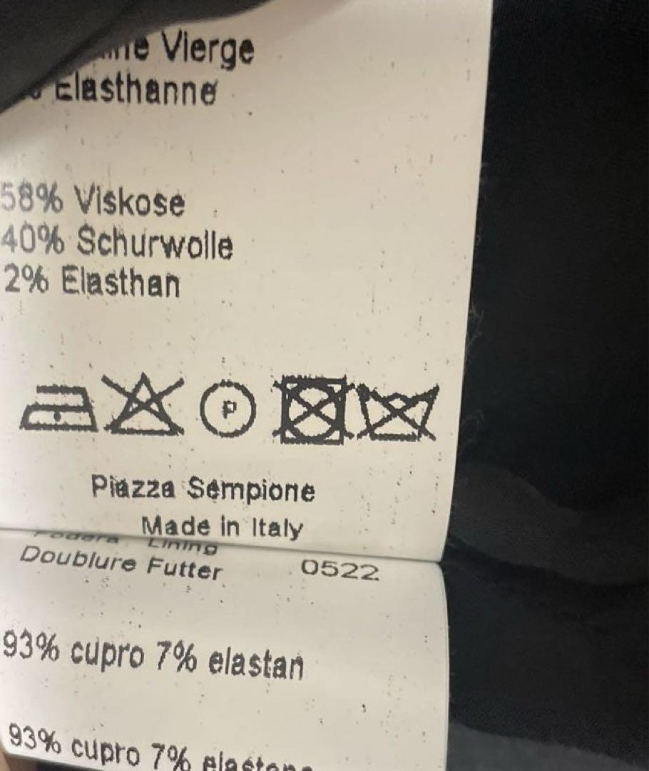 PIAZZA SEMPIONE ピアッツァセンピオーネ ジャケット イタリア製