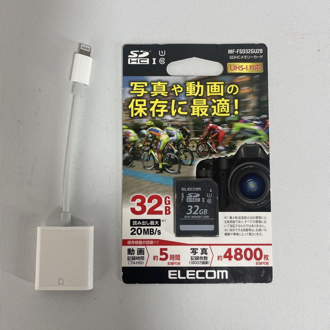 【大人気】おまけ付き KODAK PIXPRO FZ55 ほぼ未使用品