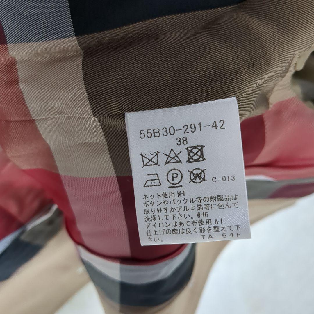 毛