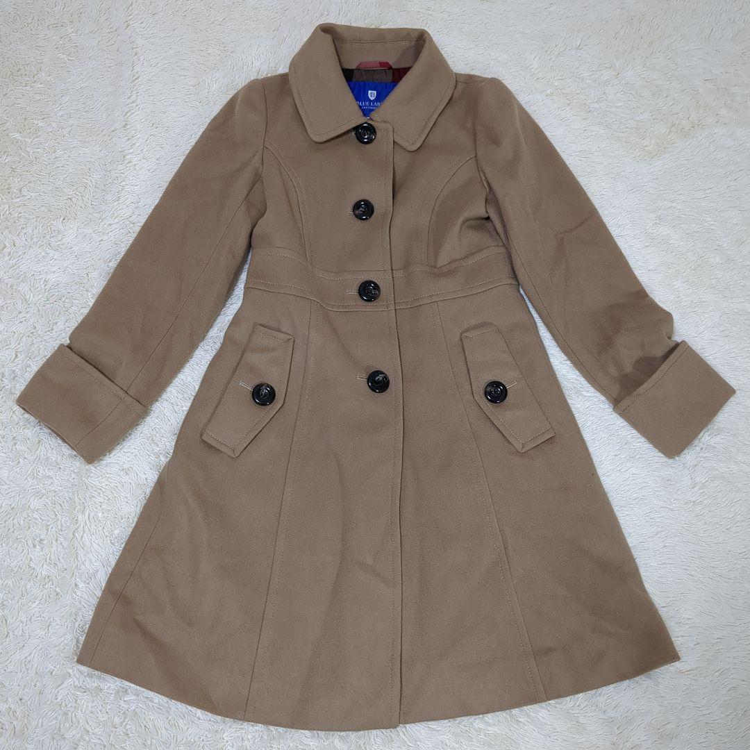 ブルーレーベルクレストブリッジ