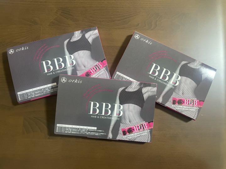 若者の大愛商品 DVD付き 3箱 トリプルビー B.B.B オルキス ...