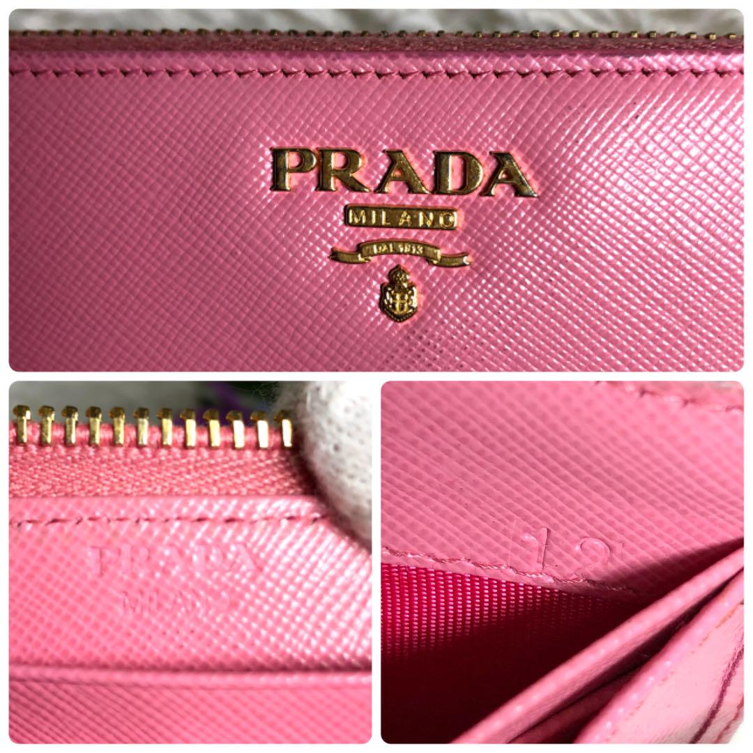 ぷにぷに✨【PRADA 】財布 L字ファスナー サフィアーノレザー ピンク