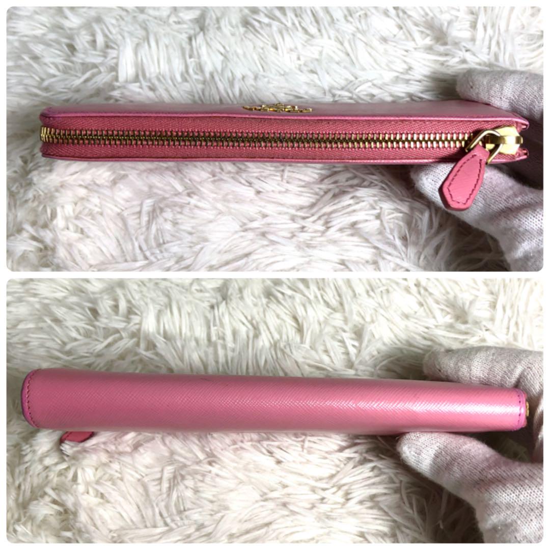 ぷにぷに✨【PRADA 】財布 L字ファスナー サフィアーノレザー ピンク