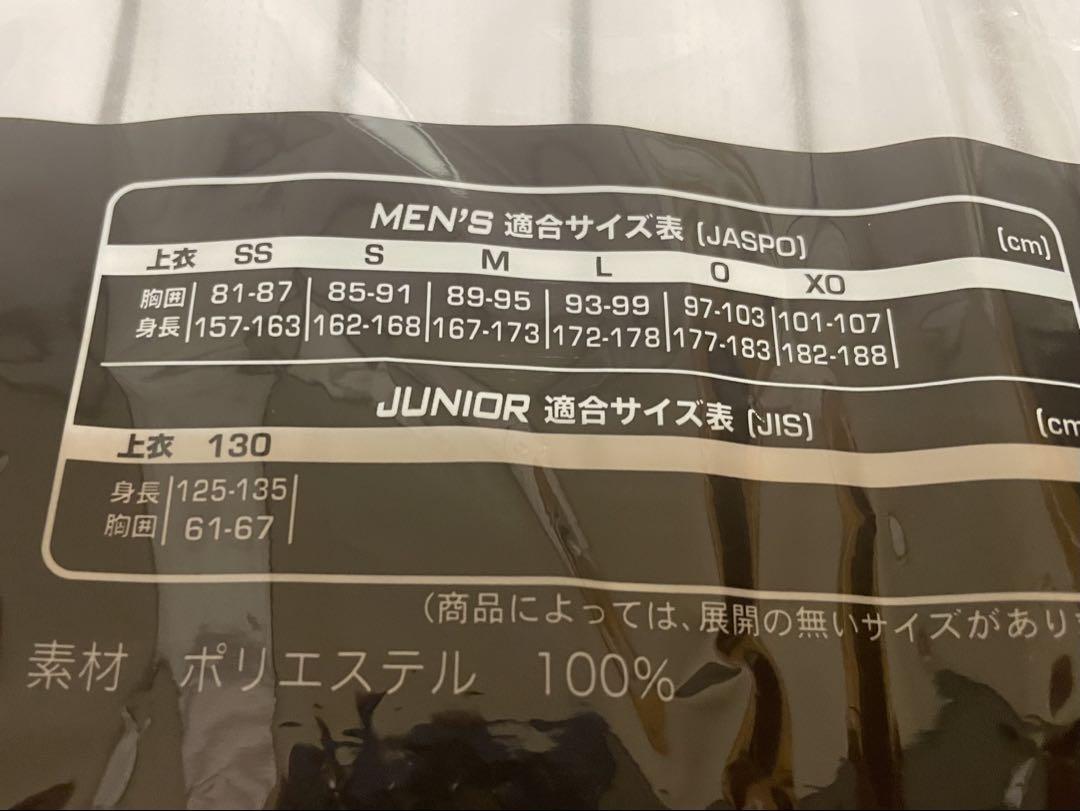 阪神タイガース 藤川球児監督レプリカユニフォーム Sサイズ 90周年