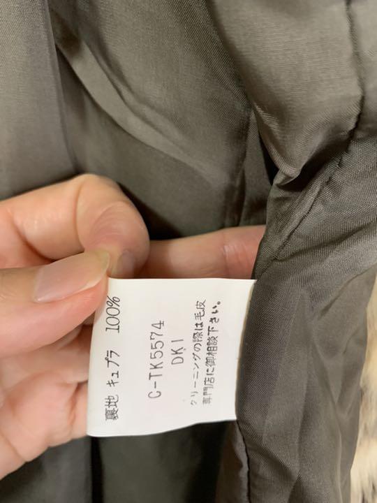 高品質即納 美品 中古 毛皮 ジレ ベスト wzvpA-m47414006670 HOT格安