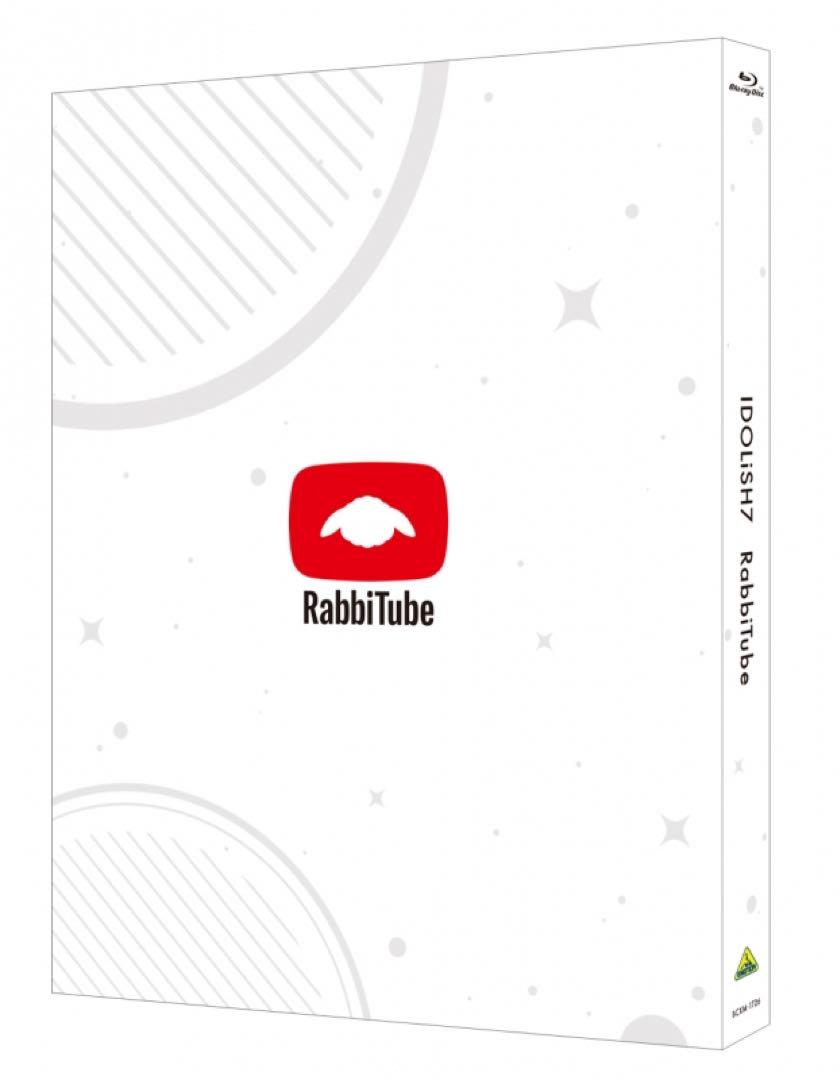 アイドリッシュセブン RabbiTube 数量限定生産