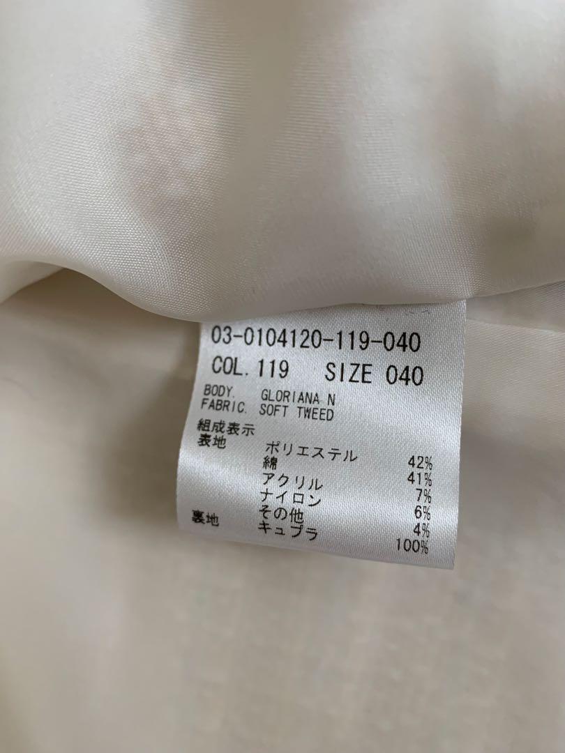 theory luxe ノーカラーツイードジャケット アイボリー