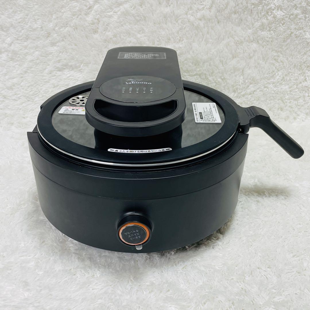 【極美品】labuono ラボーノ 全自動調理器 三ツ星シェフ TVG-400K labuono-3chef-a.jpg