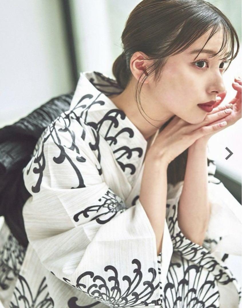 【乱菊重ね】 Dita 浴衣2024 浴衣5点セット　ディータ　新品　即日配送