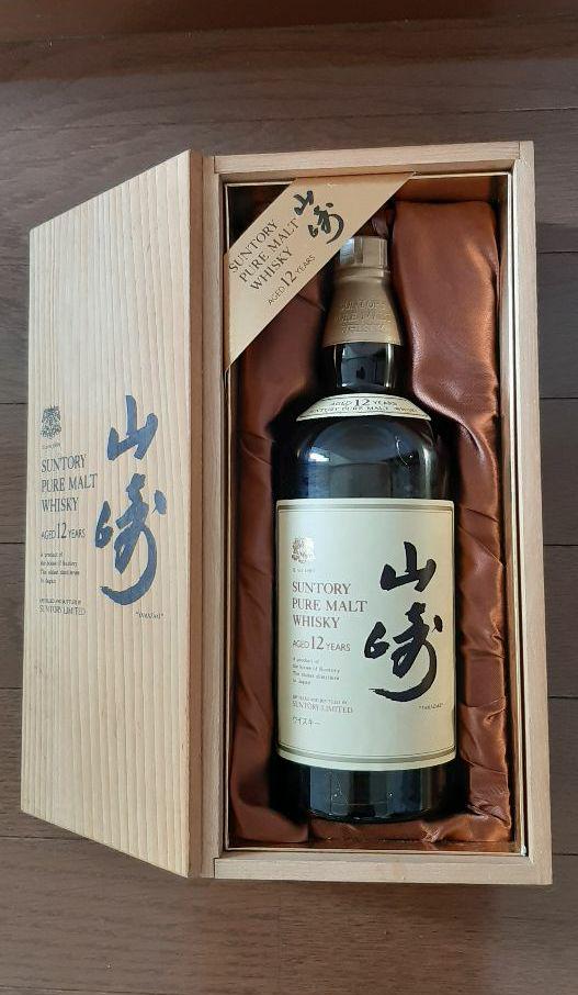 サントリー　山崎　12年　木箱入り