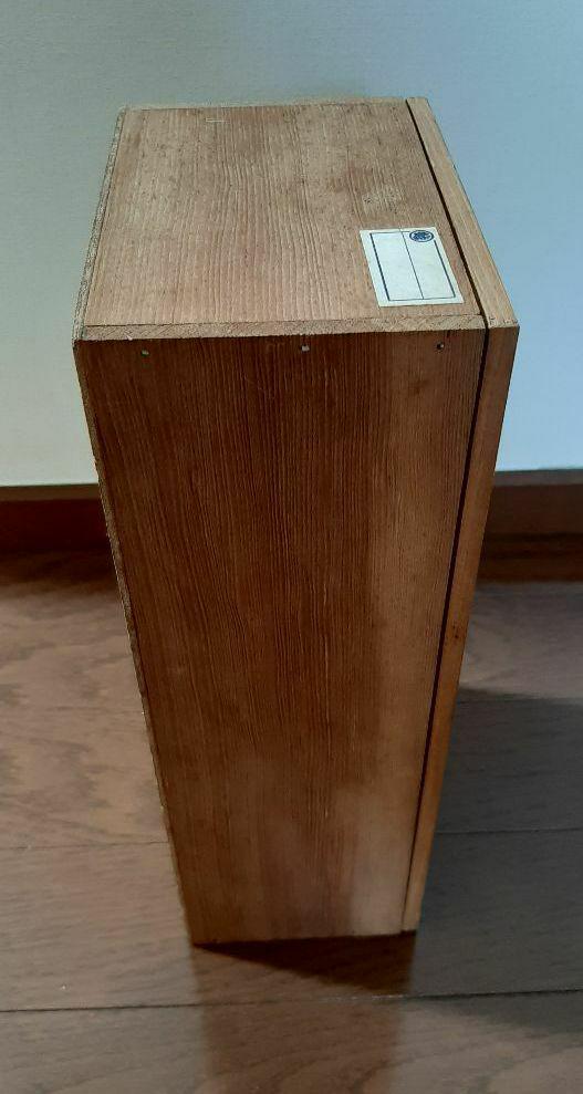 サントリー　山崎　12年　木箱入り